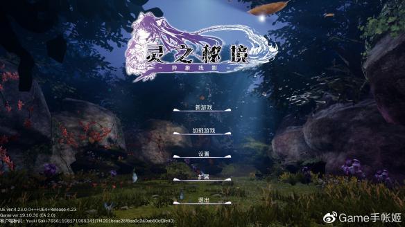 国际选手大放异彩,连续三场友谊赛战绩斐然