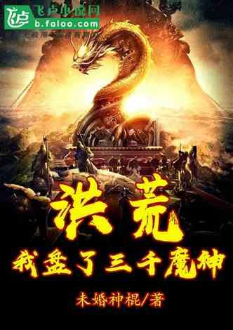 发放过节补贴 做好兜底保障