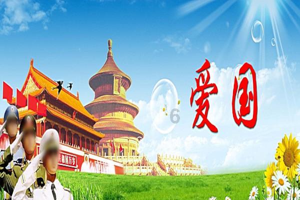 试镜机会